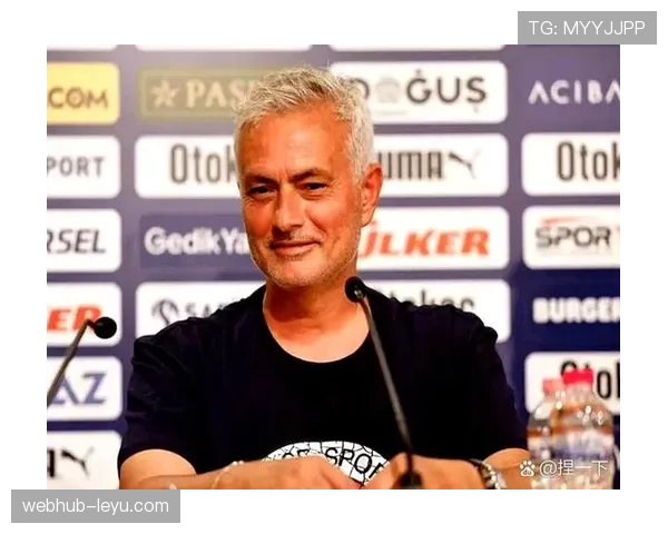 穆里尼奥革新中场阵容，球队战术体系全面升级