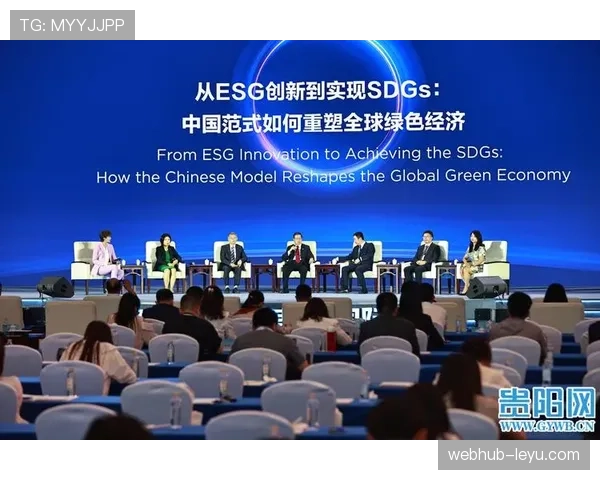 波兰2026年过渡计划：开启可持续发展新篇章