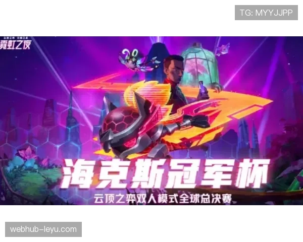 博阿整体实力显著提升，新赛季前景备受期待