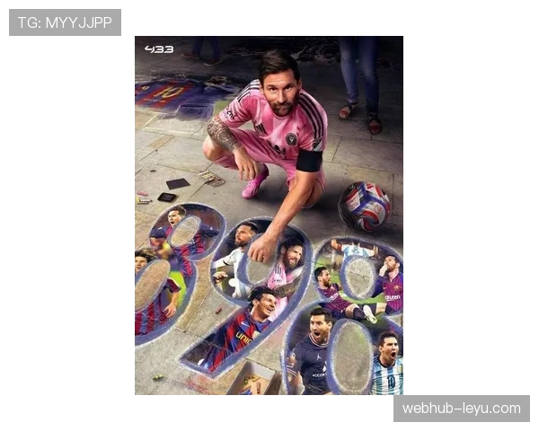 梅西任意球建功，阿根廷稳健发挥斩获关键胜利