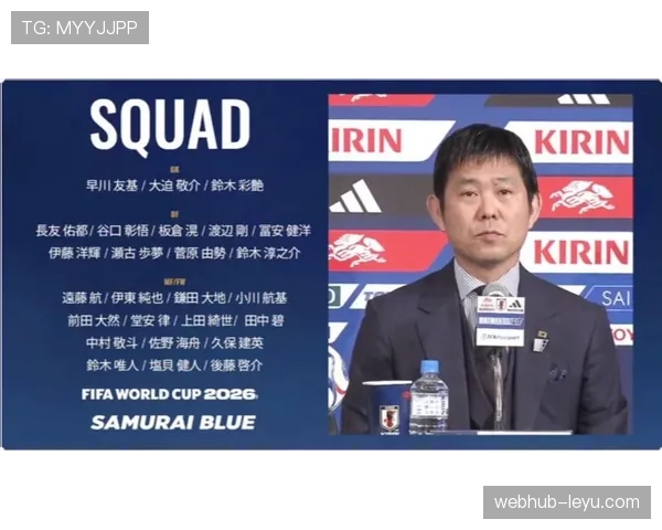 2026世界杯日本队阵容预测：久保建英领衔的旅欧军团能否创造历史最佳战绩